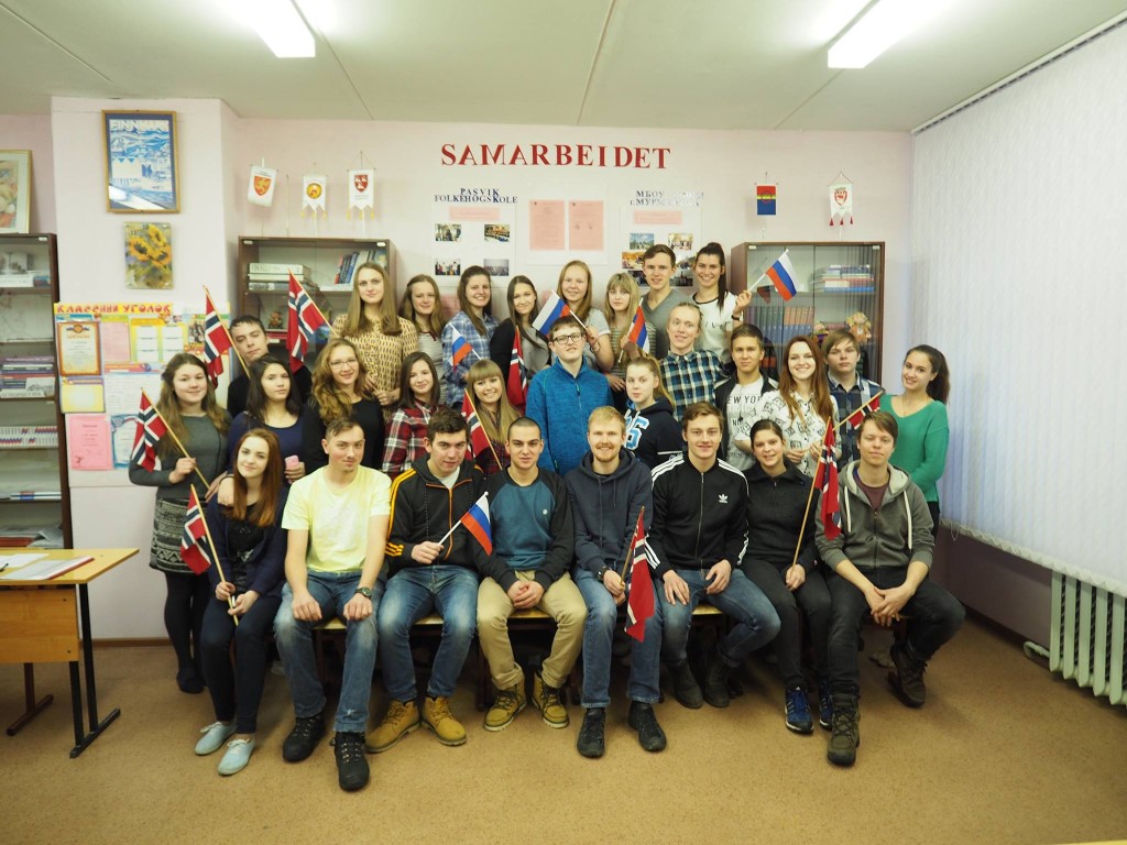 skole-31-murmansk