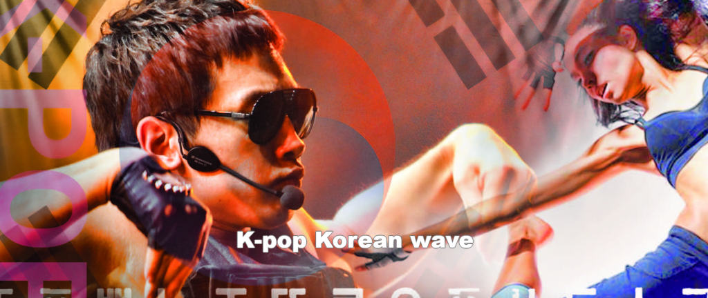 kpop