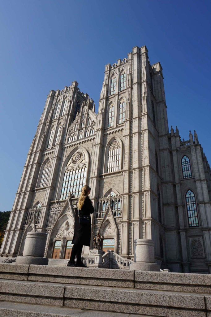 Kyunghee University i Seoul